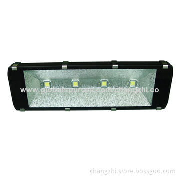 LED track lights